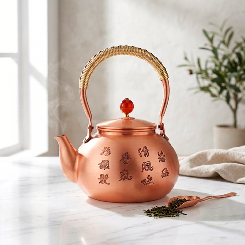 Handcrafted Copper Tea Kettle - Traditional Engraved Design